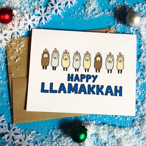 Happy Llamakkah Holiday Card - feminist doodles